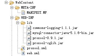 proxool ���ӳ� �����÷��ʼ�