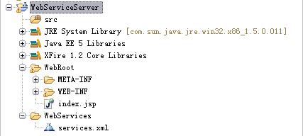 MyEclipse下XFire开发Webservice实例
