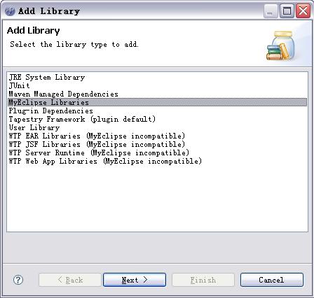 MyEclipse下XFire开发Webservice实例