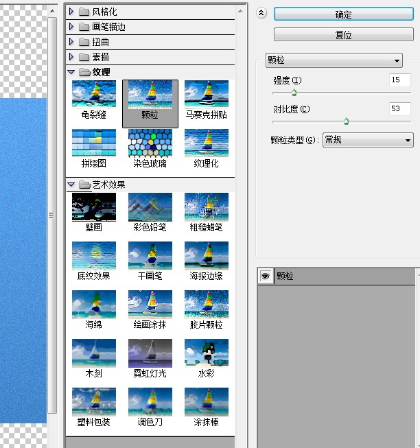 ��ô������С�����ı���ͼƬ