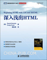 ͼ��Web�����ྭ���鼮�н�������ʼ�/����������