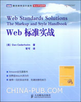 ͼ��Web�����ྭ���鼮�н�������ʼ�/����������