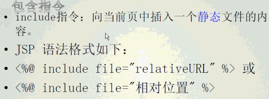 Web�����ģ�JSPת��ΪServletԴ������Ƚ���