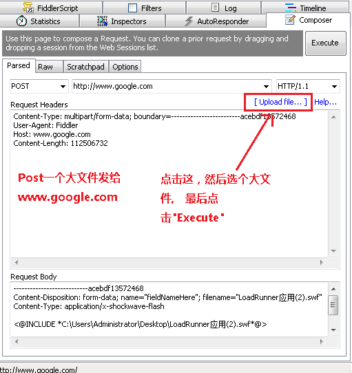 HTTP协议 (6) 状态码详解