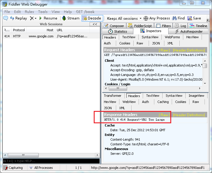 HTTP协议 (6) 状态码详解