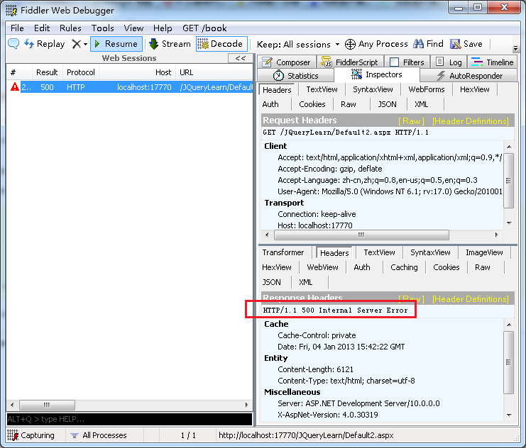 HTTP协议 (6) 状态码详解