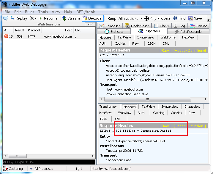 HTTP协议 (6) 状态码详解