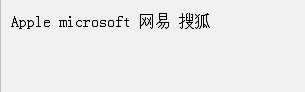 CSS根本相关内容2