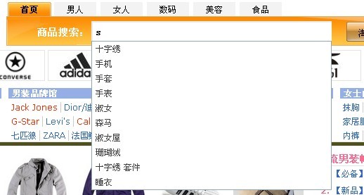JQuery��������Ա����Զ���������