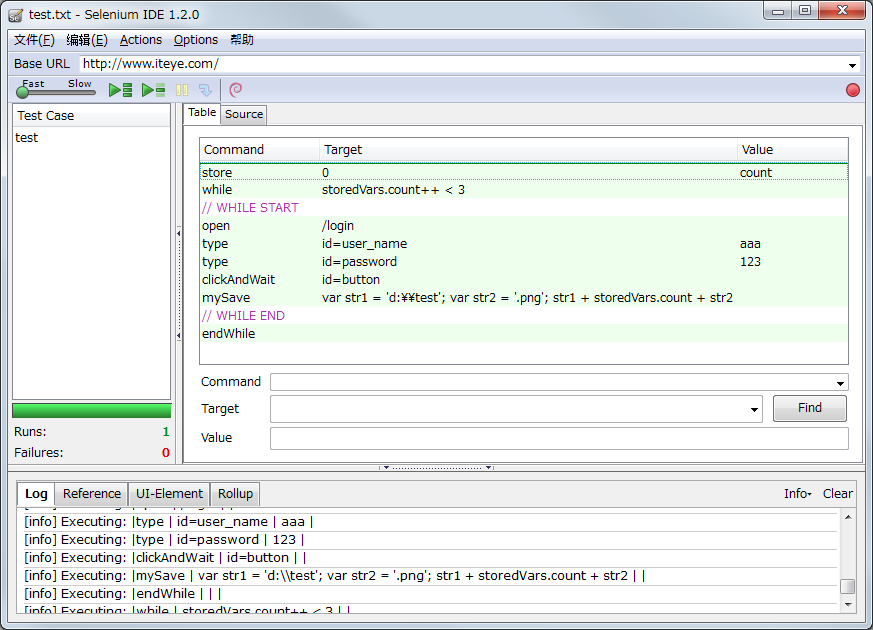 Seleniumѭ�����ԣ�Ӧ�ñ�����ץ��