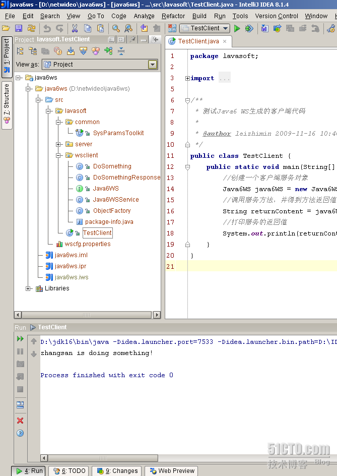 Java6 WebService�ͻ��˴��