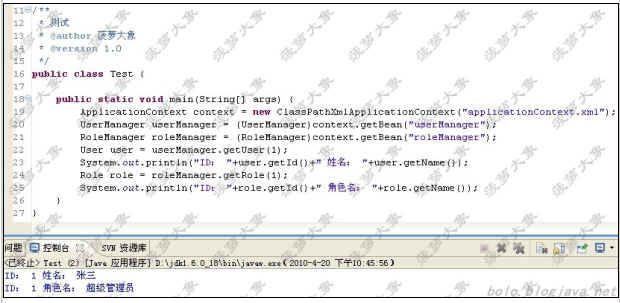 ѧϰSSHȫ����ʵ�����̣�����