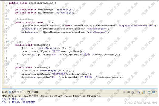 ѧϰSSHȫ����ʵ�����̣�����