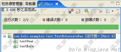 ѧϰSSHȫ����ʵ�����̣�����