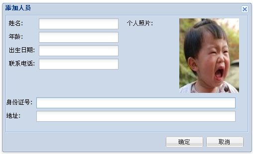 DojoChina֮һۺϷ