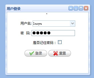 一个easyui的事例,附源码