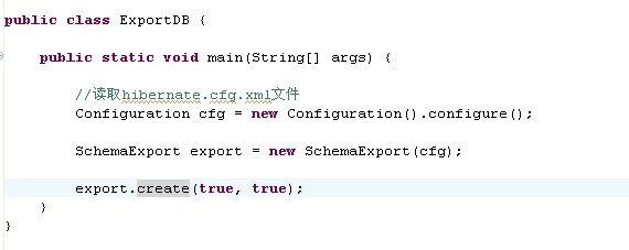 ����hibernate ���ɱ�