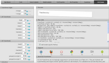 �ӿ�����17�������CSS����