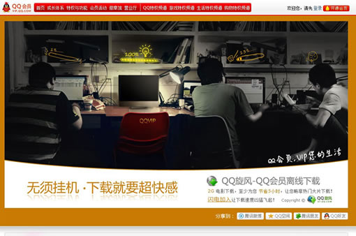 ����ר������еĳ����й�����