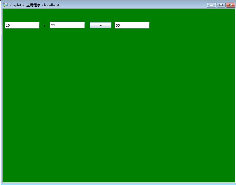 MVVM���׼�����(��)