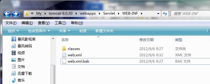 ��JavaWeb-Servlet�ļ����ӡ�-��Ӧ�������������������������