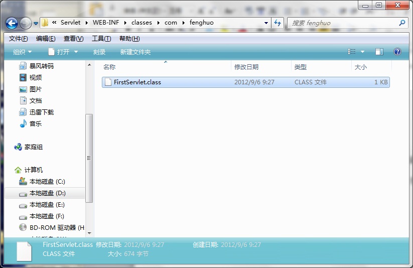 ��JavaWeb-Servlet�ļ����ӡ�-��Ӧ�������������������������
