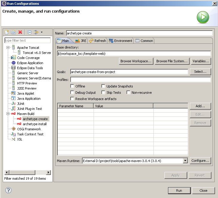 EclipseĴJAVA WEB-ģĿArchetype