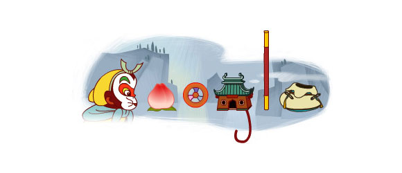 24�����صĻ����Ĺȸ�logoͿѻ