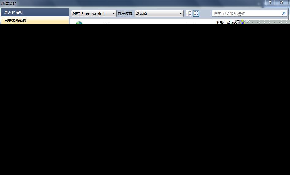 【私用建设中小型网站工具】快速生成后台