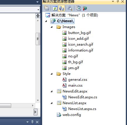 【私用建设中小型网站工具】快速生成后台