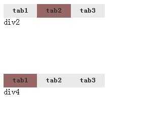tabЧ
