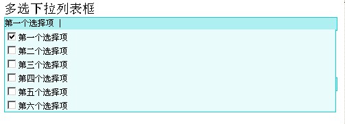 �Լ�д��jquery ��ѡ�����б�����
