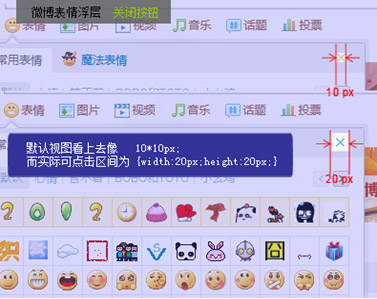 һ��ҳ�渴������ʦ���еġ��û����顱