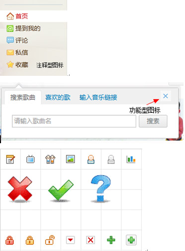 һ��ҳ�渴������ʦ���еġ��û����顱