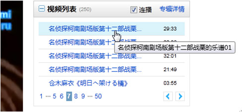 һ��ҳ�渴������ʦ���еġ��û����顱