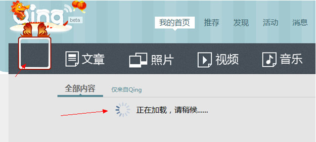 һ��ҳ�渴������ʦ���еġ��û����顱