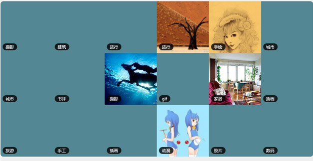 һ��ҳ�渴������ʦ���еġ��û����顱