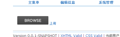 struts2 + jquery.uploadify�ļ��´���ʾ������