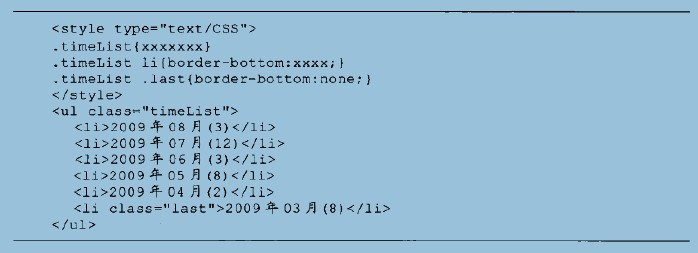 Css淶ʾ