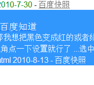 ��ôʵ��ѡ�����ֱ�ɫ��