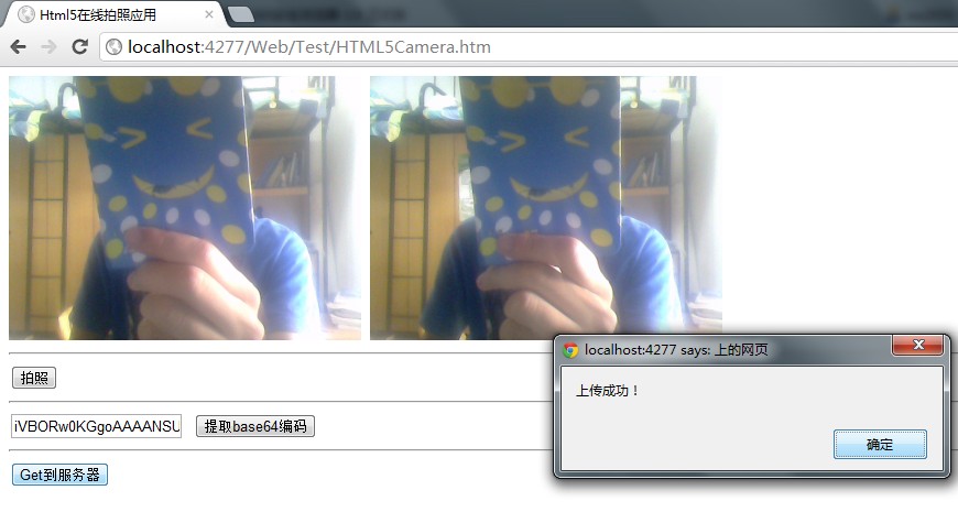 HTML5ͷʹ