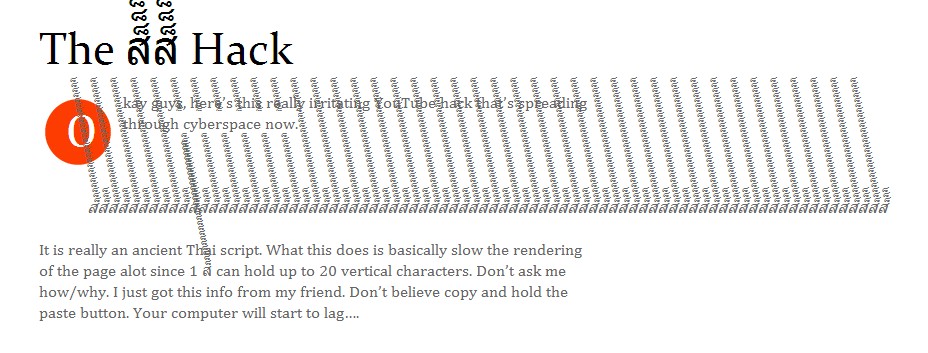 web��ҳ�еķ�һ������/�ַ�