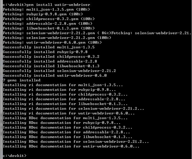 Watir-WebdriverװС2