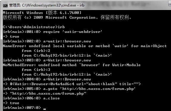 Watir-WebdriverװС2