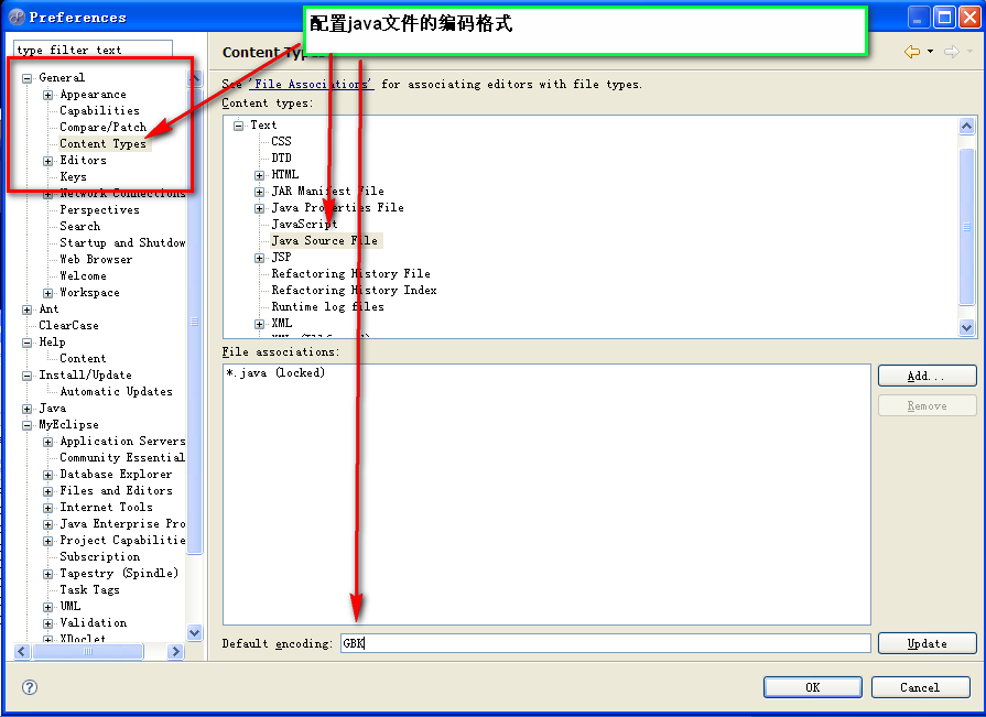 点击查看原始大小图片 MyEclipse筹建java web基本常识和环境配置
