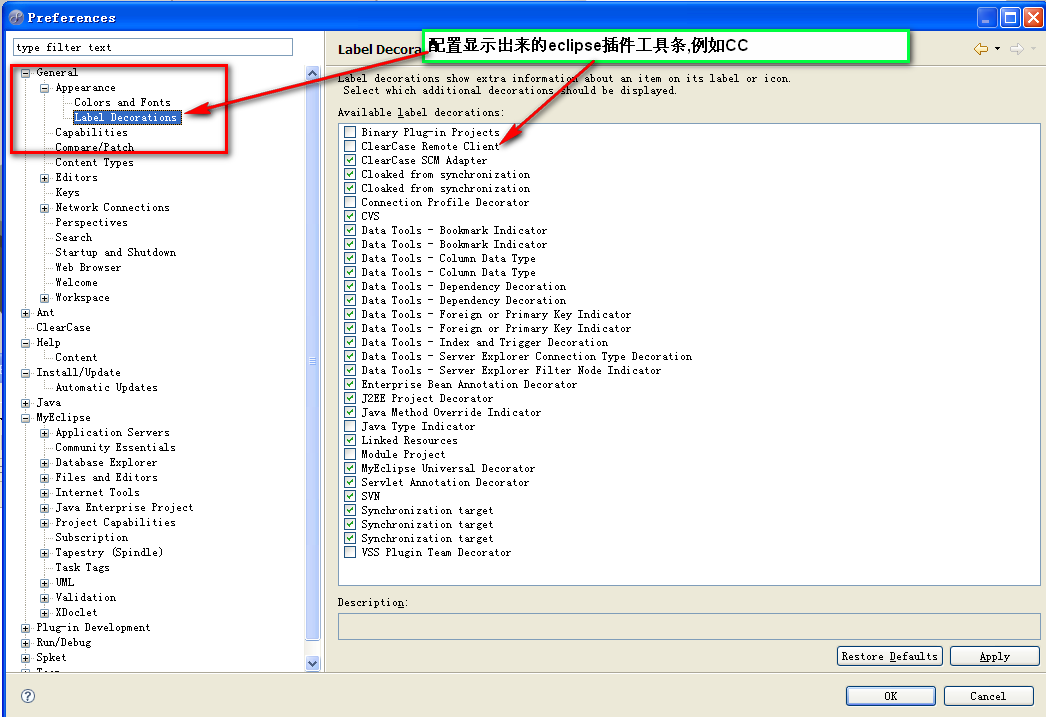 点击查看原始大小图片 MyEclipse筹建java web基本常识和环境配置