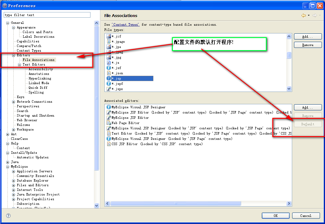点击查看原始大小图片 MyEclipse筹建java web基本常识和环境配置