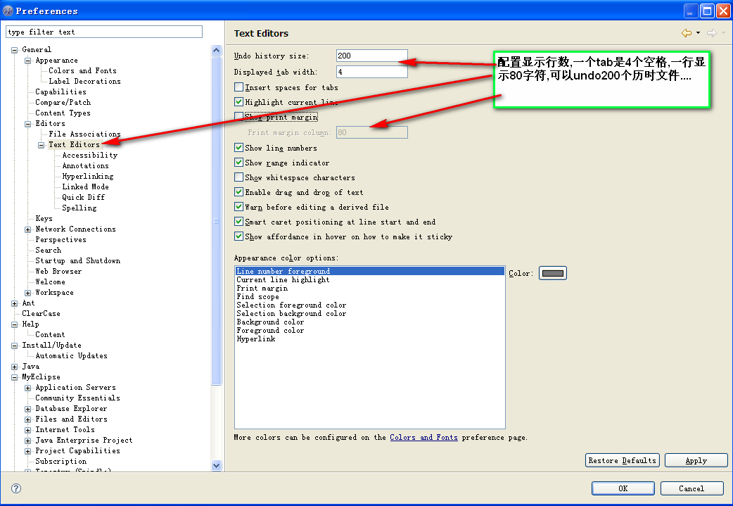 点击查看原始大小图片 MyEclipse筹建java web基本常识和环境配置