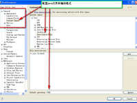MyEclipse�ｨjava web������ʶ�ͻ�������