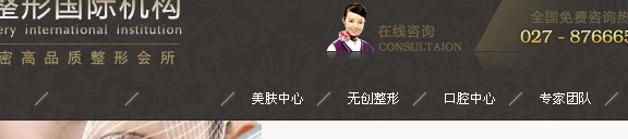 ����̣�����ҳ���й������ˣ����ָ���������ӵ���DIV�㣬�뿪�ı�����ʧ